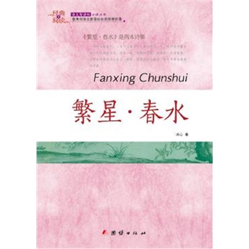 ��(j��ng)��ȫ��x ���ǡ���ˮ