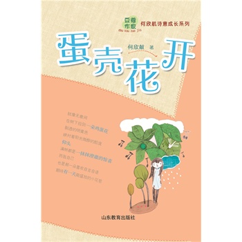 �������_(k��i)