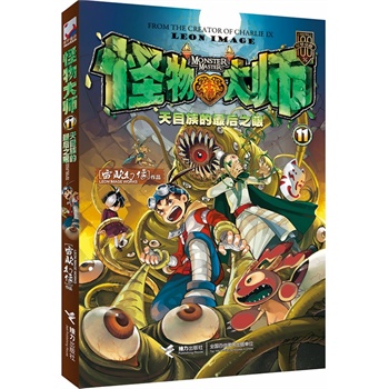 ��:����Ŀ������֮�ۡ�������(n��i)���׌��郺ͯ�������Ƶ�ԭ��(chu��ng)�ك�ð�U(xi��n)С�f��Ԣ���ژ���������(chu��ng)���������������F(tu��n)�(du��)���c��t�������Y������ʯϪ�������乲ͬռ��(j��)��ͯ�ČW(xu��)���N��ǰ����ٛ(z��ng)��������Ƭ��