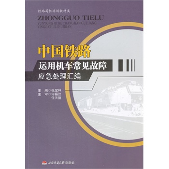 �Ї��F·�\�ÙC܇���ù��ϑ���̎��R��