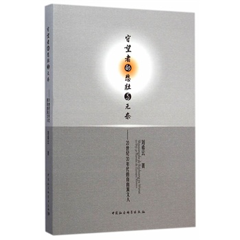 �����ߵı����c�o(w��)��