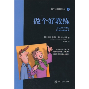 ����(g��)�ý̾�