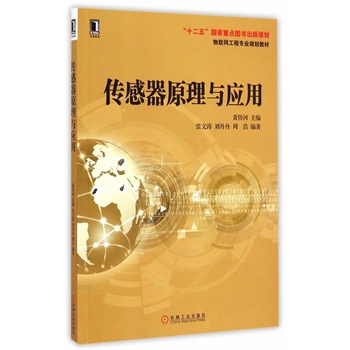 ������ԭ���c��(y��ng)��