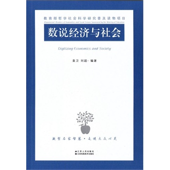 ��(sh��)�f��(j��ng)��(j��)�c���