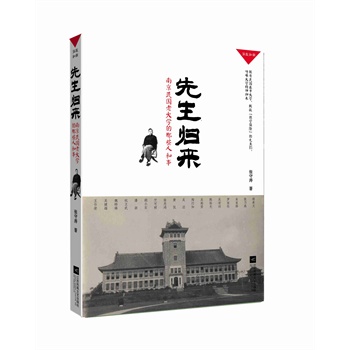 �����w�����Ͼ�����ϴ�W(xu��)����Щ�˺���