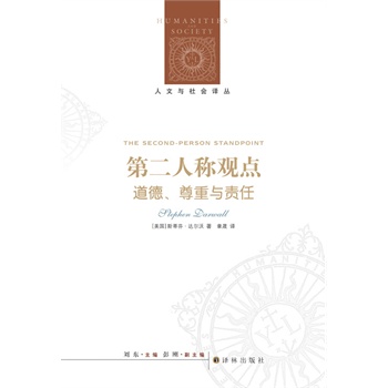 �ڶ��˷Q�^�c�������������c؟��