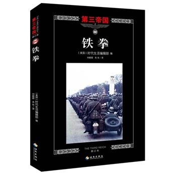 �Fȭ-�����ۇ�(gu��)-02-��ӆ��