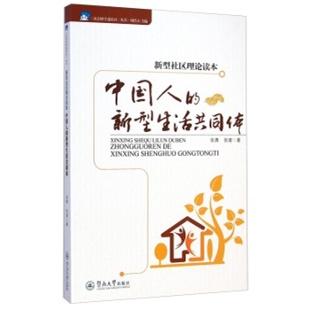 ������^(q��)��Փ�x��:�Ї�(gu��)�˵��������ͬ�w