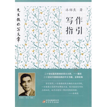 :��(xi��)��ָ��