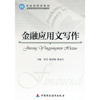 ���ڑ�(y��ng)���Č���