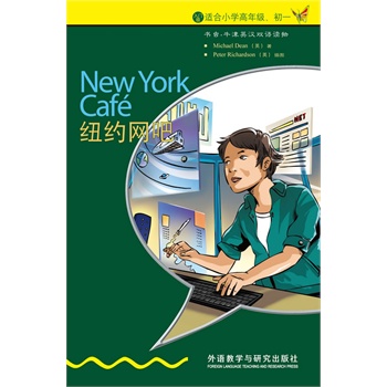 �~�s�W(w��ng)��