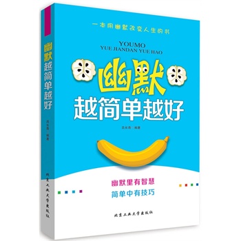 ��ĬԽ��(ji��n)��Խ��