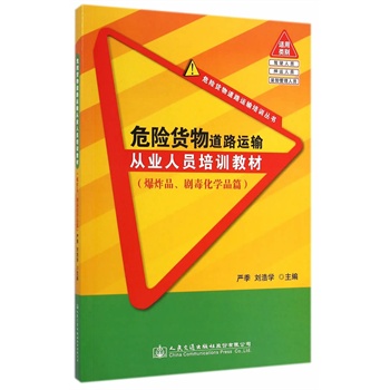 Σ�U؛���·�\(y��n)ݔ�ĘI(y��)�ˆT��Ӗ(x��n)�̲ģ���ըƷ���������W(xu��)Ʒƪ��