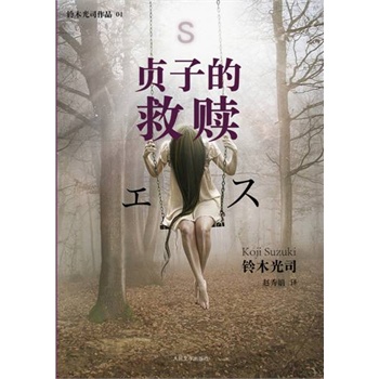 ؑ�ӵľ��H �ֲ�С�f��߽�������ҹ���ϵ���𺳵���������