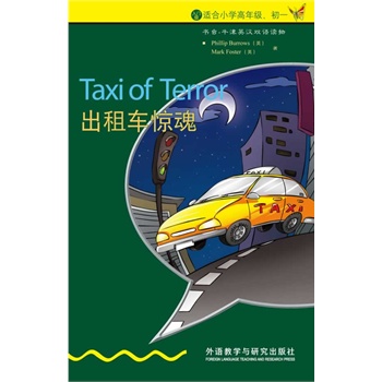 ����܇(ch��)�@��