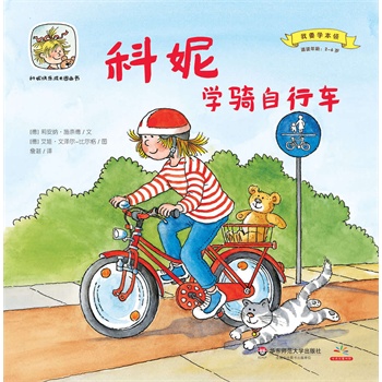 ��2݋ ��Ҫ�W���I�����݌W�T����܇