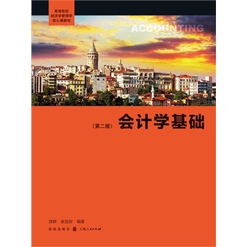 ȫ�� ��Ӌ�W(xu��)���A(ch��)-