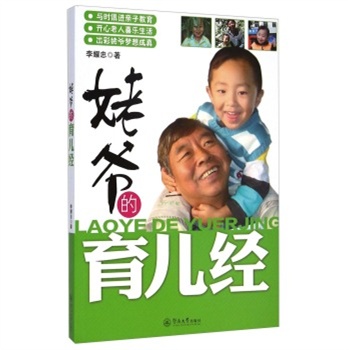 ȫ�� �Ѡ�?sh��)������?j��ng)