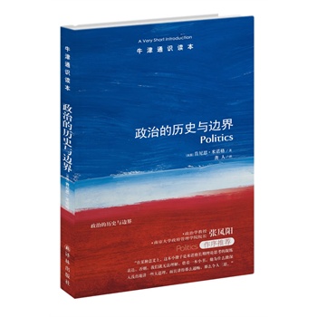 �����εĚvʷ�c߅��