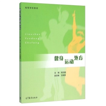 �ߵȌW(xu��)У�̲�:�����\(y��n)��̎��