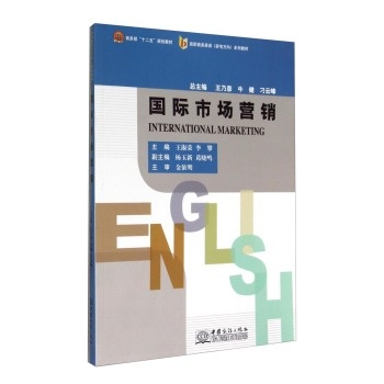 ��(gu��)�H�Ј�(ch��ng)�I(y��ng)�N