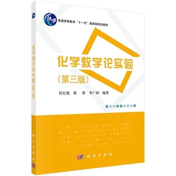 ���W(xu��)�̌W(xu��)Փ��(sh��)�(y��n)�������棩