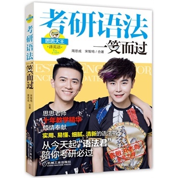 �����Z(y��)��һЦ���^