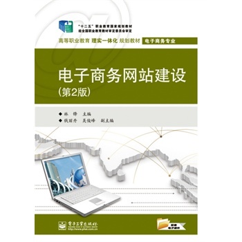 ����̄�(w��)�W(w��ng)վ���O(sh��)-