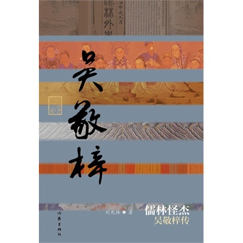 ���ֹֽܡ����Ǿ�������ƽ��