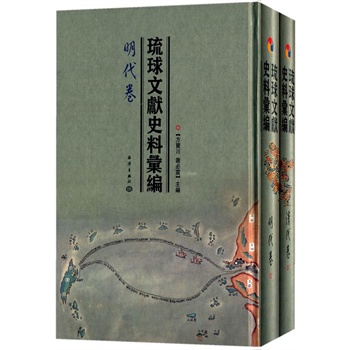 �����īIʷ�υR�������������������