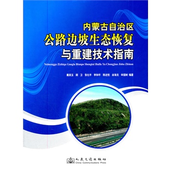 ��(n��i)�ɹ����΅^(q��)��·߅�����B(t��i)�֏�(f��)�c�ؽ����g(sh��)ָ��