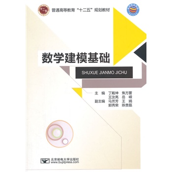 ��(sh��)�W(xu��)��ģ���A(ch��)