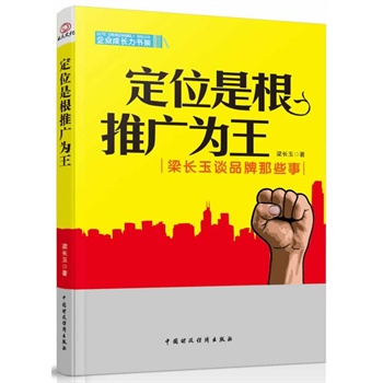 ��λ�Ǹ����ƏV����