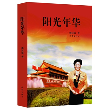 �(y��ng)�����A