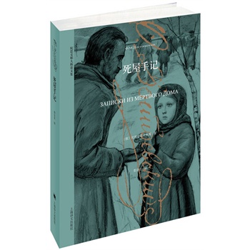 ������ӛ����