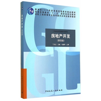 ���خa(ch��n)�_(k��i)�l(f��)�����İ棩