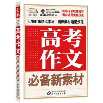 �߿����ı؂����زģ�ٛ(z��ng)�߿��ر���(j��ng)���ز�60�l��ӛ��������ÿһ����(sh��)��Դ�����x�ߵ���Ҫ