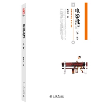 �Ӱ���u(p��ng)���ڶ��棩