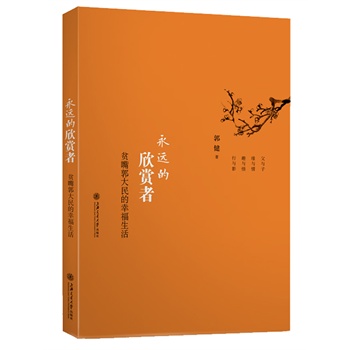 ���h(yu��n)�����p�ߡ���ؚ���������Ҹ�����