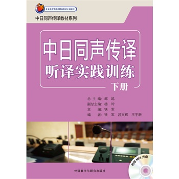 ����ͬ���g �g���`Ӗ(x��n)��