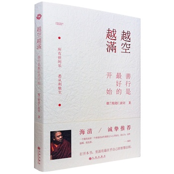 Խ��Խ�M����������õ��_ʼ����ُ�ɵ�������ϲ�ƶY��