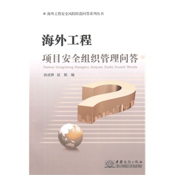 ���⹤���Ŀ��ȫ�M�����톖��