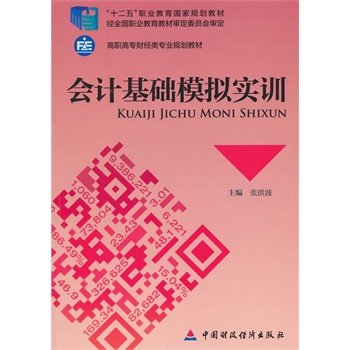 ��Ӌ���A(ch��)ģ�M��Ӗ(x��n)