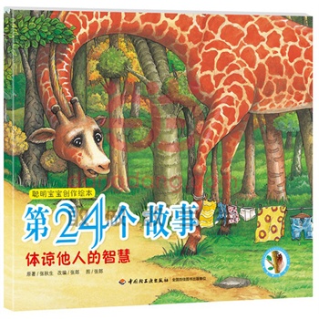 ��24��(g��)���£��wՏ���˵��ǻۡ���������(chu��ng)���L��