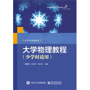 ��W(xu��)�����̳�