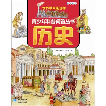 ��2015�����°汾��-�vʷ