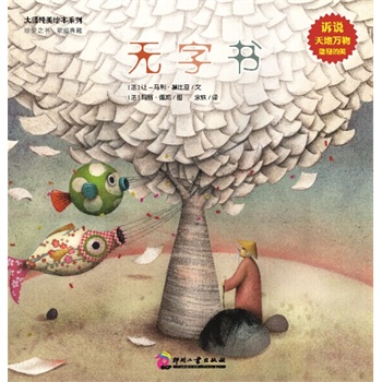 ���o�֕����������󎟼�(j��)��r(sh��)���H�Ӽ����L�����殐���¹�֮������������ ����Ȼ�[�ص�����