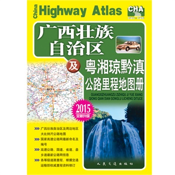 �V���������΅^(q��)�����歂ǭ�ṫ·��̵؈D��(2015��)