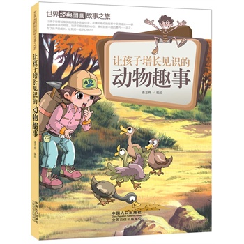 ׌�������LҊ�R�Ą���Ȥ��-���罛(j��ng)��D������֮��