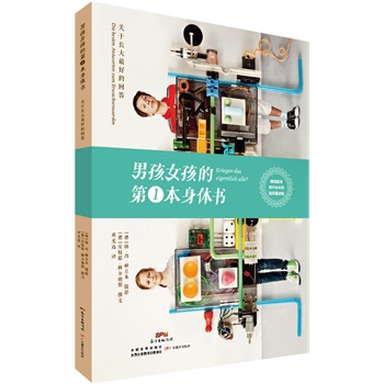 �к�Ů���ĵ�1�����w�������P(gu��n)���L(zh��ng)����õĻش�